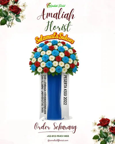 Standing Flower di Siandong
